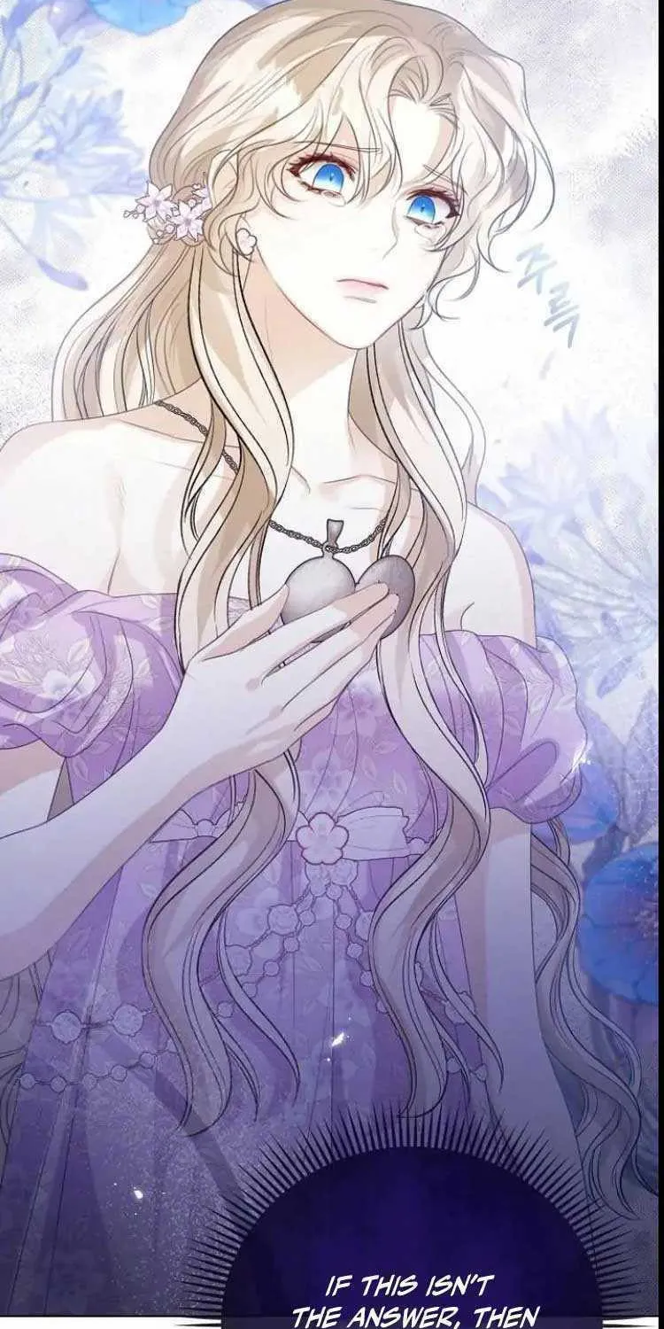 I Will Give Up the Position as the Empress Chapter 48 page 83 - 
