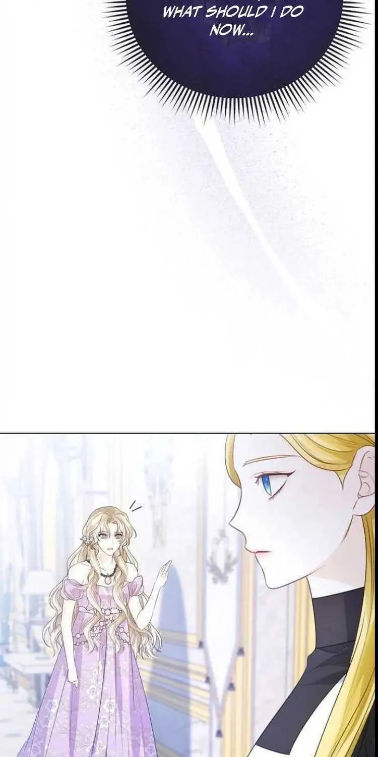 I Will Give Up the Position as the Empress Chapter 48 page 84 - 
