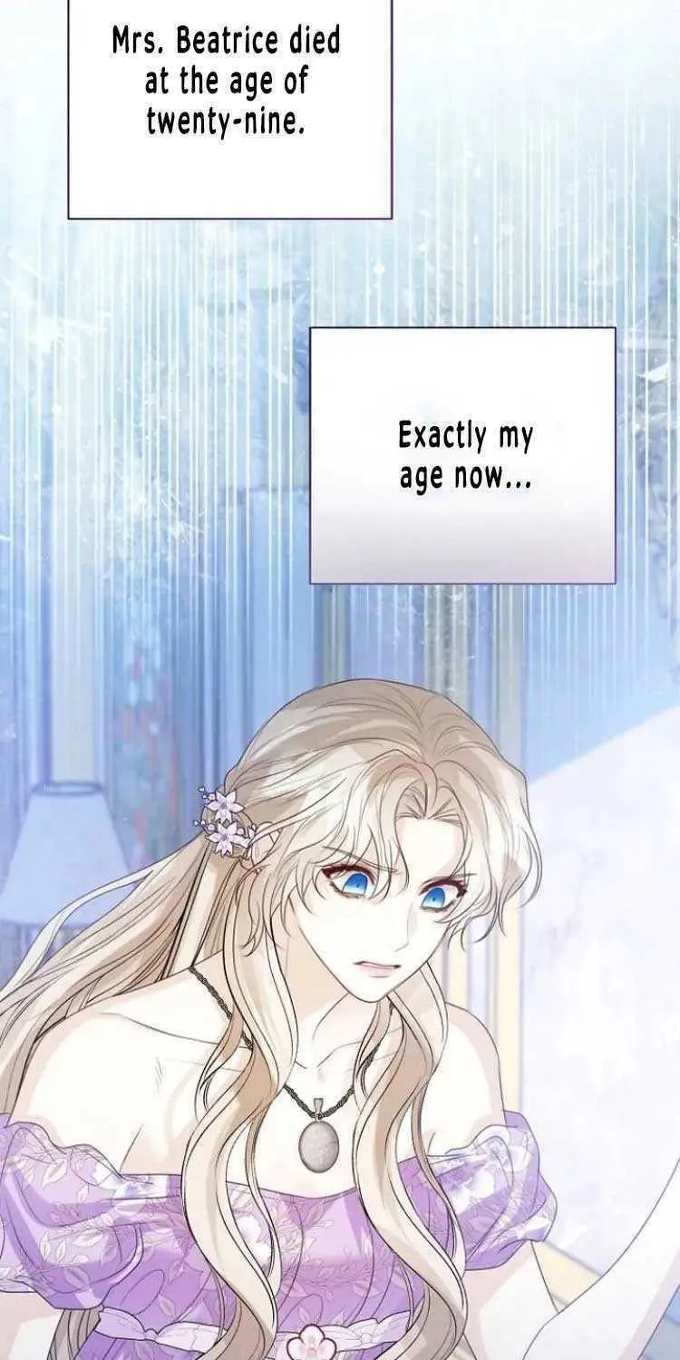 I Will Give Up the Position as the Empress Chapter 48 page 89 - 