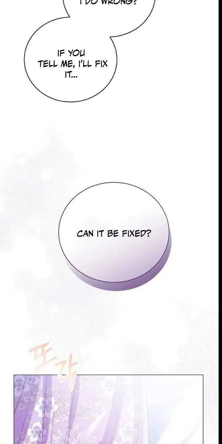 I Will Give Up the Position as the Empress Chapter 48 page 97 - 
