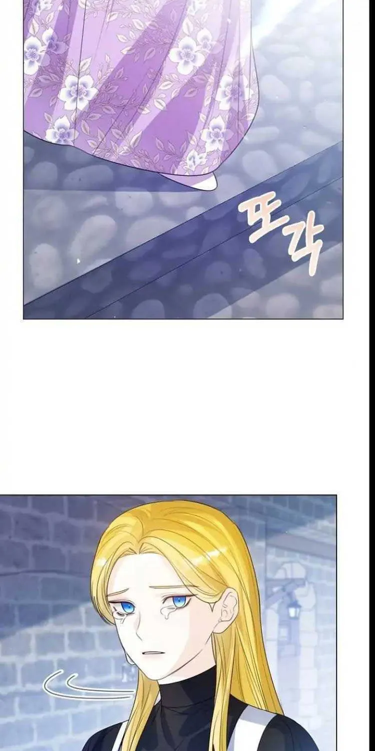 I Will Give Up the Position as the Empress Chapter 48 page 98 - 