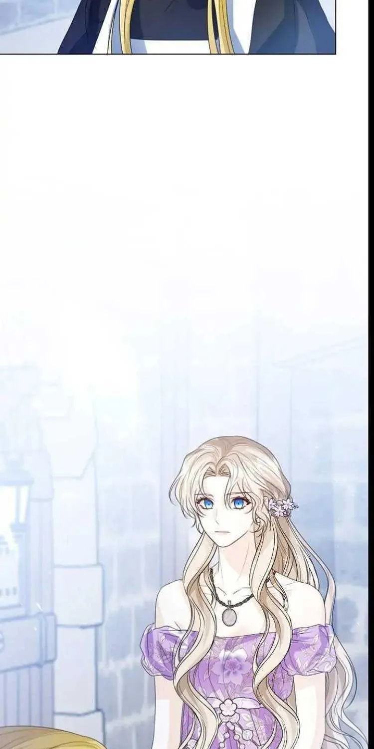 I Will Give Up the Position as the Empress Chapter 48 page 99 - 