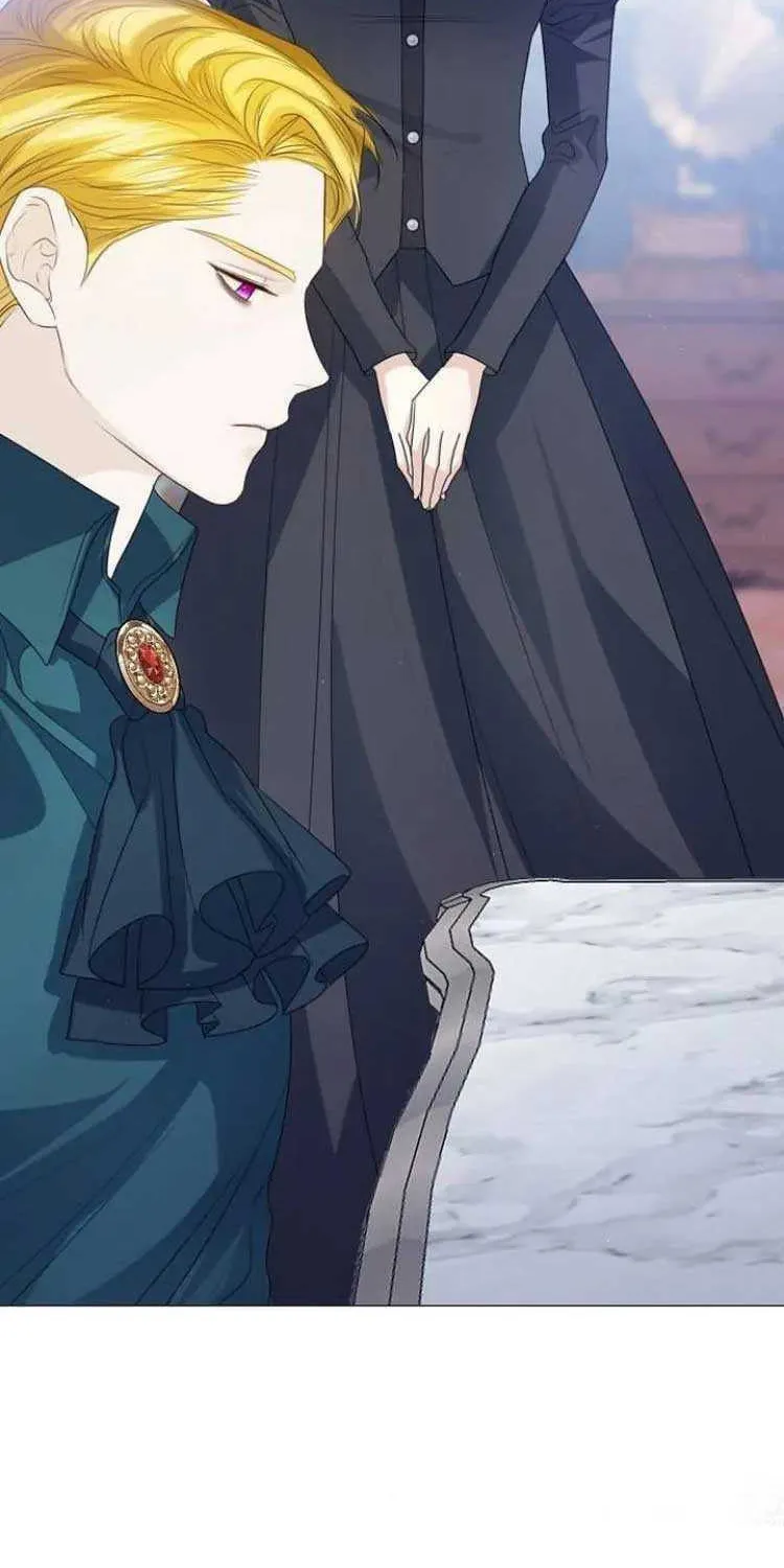 I Will Give Up the Position as the Empress Chapter 49 page 11 - 