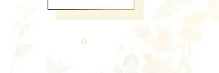 I Will Give Up the Position as the Empress Chapter 49 page 106 - 