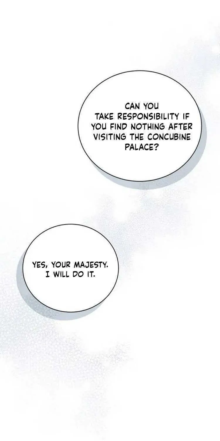I Will Give Up the Position as the Empress Chapter 49 page 12 - 