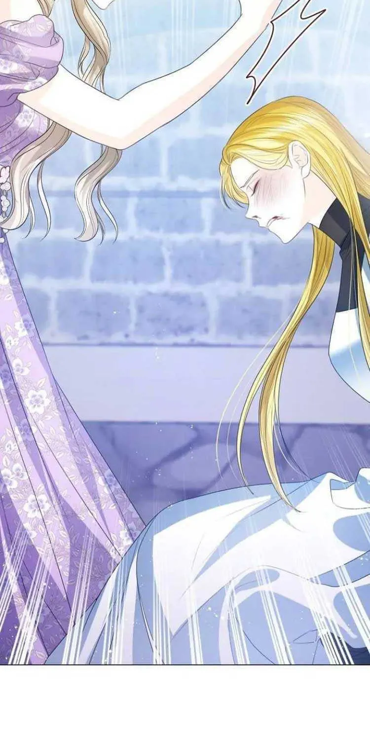 I Will Give Up the Position as the Empress Chapter 49 page 17 - 