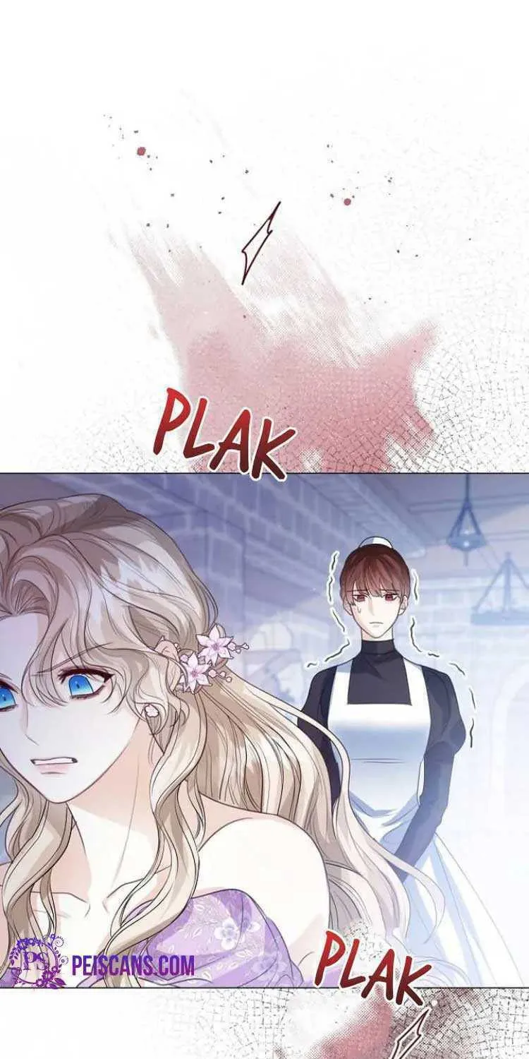 I Will Give Up the Position as the Empress Chapter 49 page 18 - 