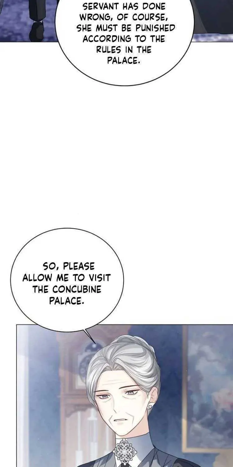 I Will Give Up the Position as the Empress Chapter 49 page 3 - 