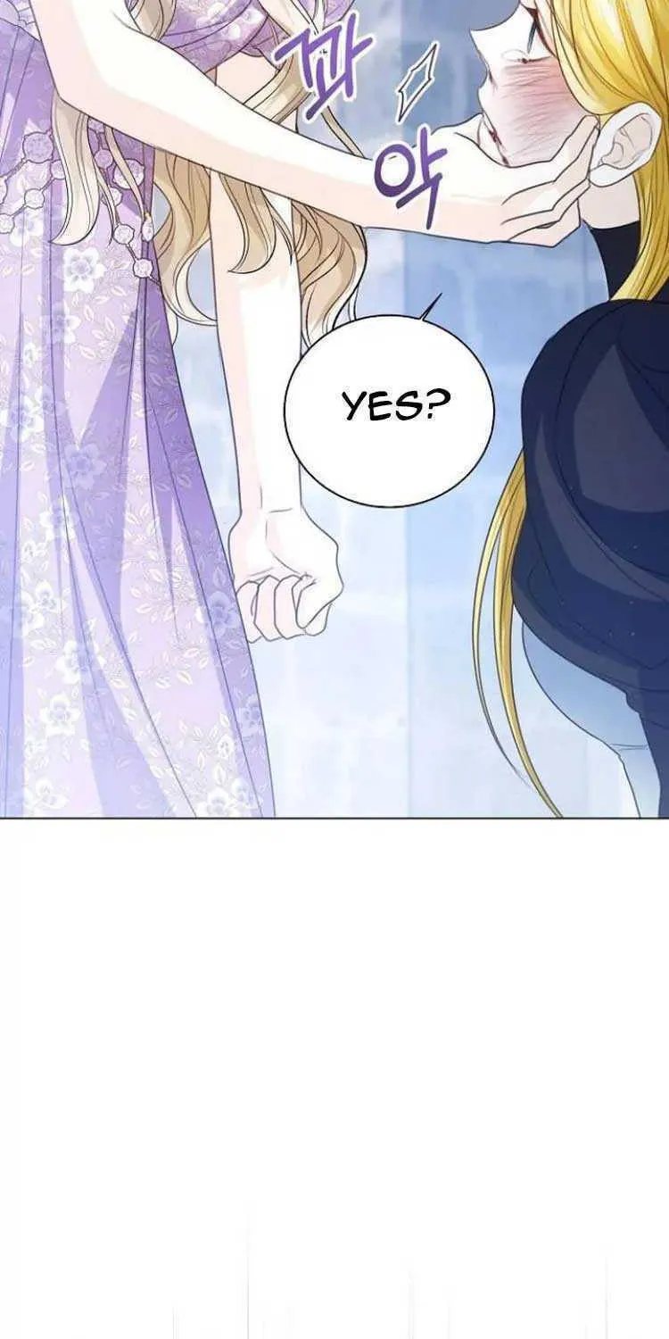 I Will Give Up the Position as the Empress Chapter 49 page 22 - 