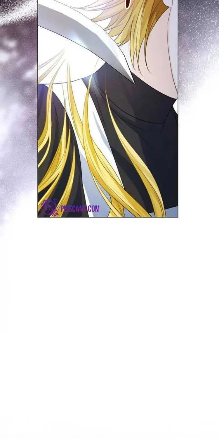I Will Give Up the Position as the Empress Chapter 49 page 27 - 