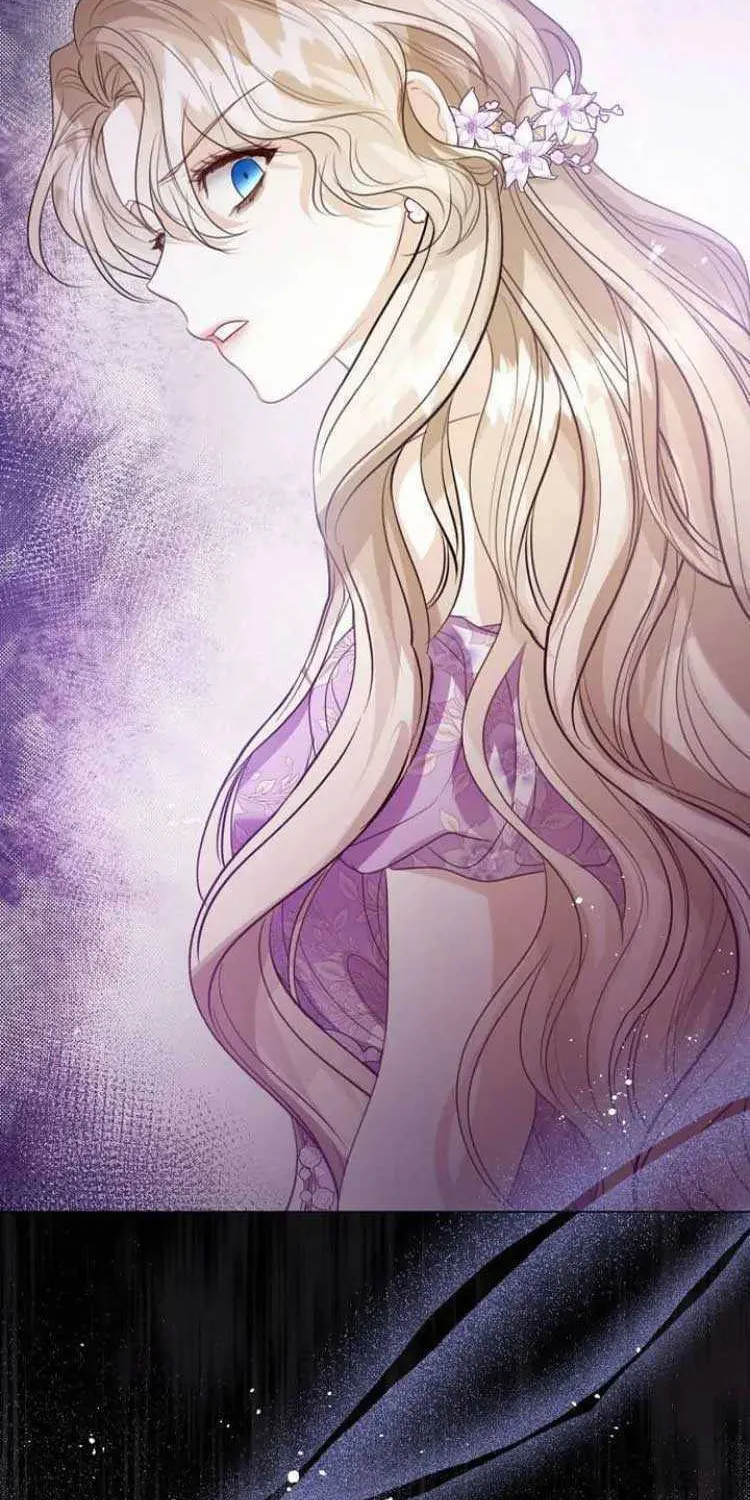 I Will Give Up the Position as the Empress Chapter 49 page 32 - 