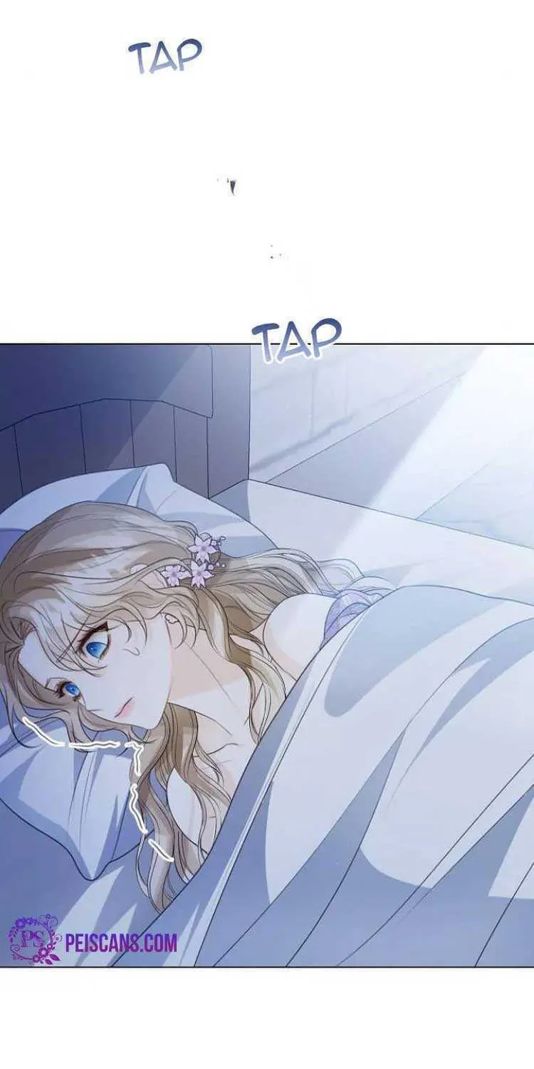 I Will Give Up the Position as the Empress Chapter 49 page 34 - 