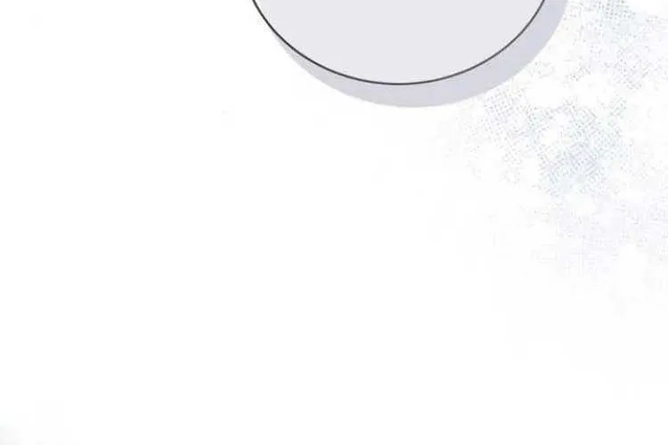 I Will Give Up the Position as the Empress Chapter 49 page 38 - 