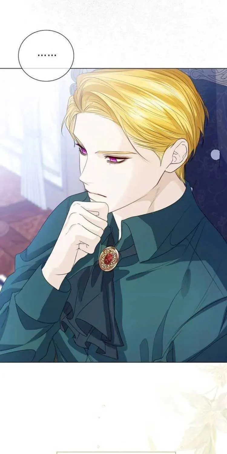 I Will Give Up the Position as the Empress Chapter 49 page 5 - 