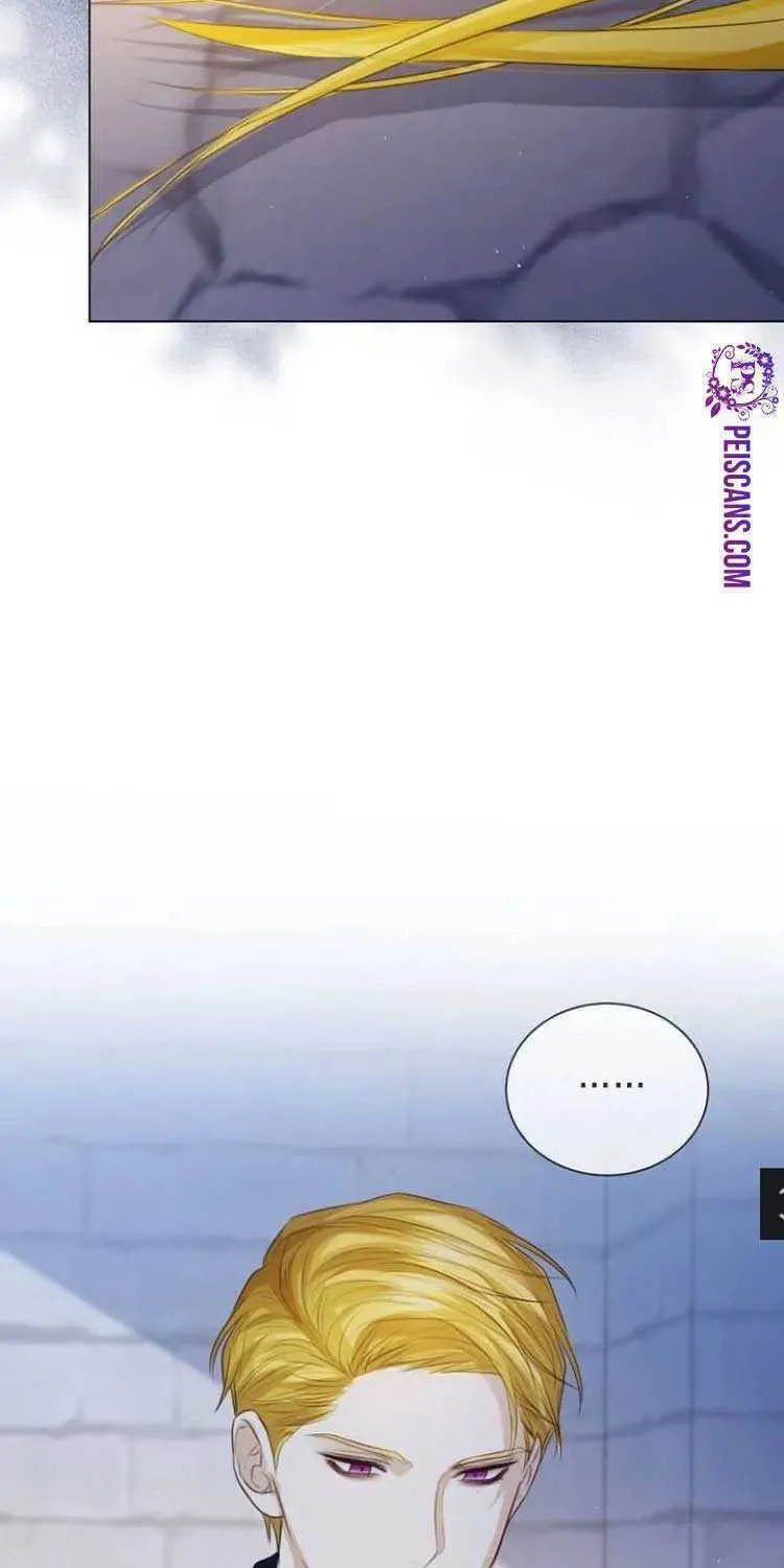 I Will Give Up the Position as the Empress Chapter 49 page 41 - 
