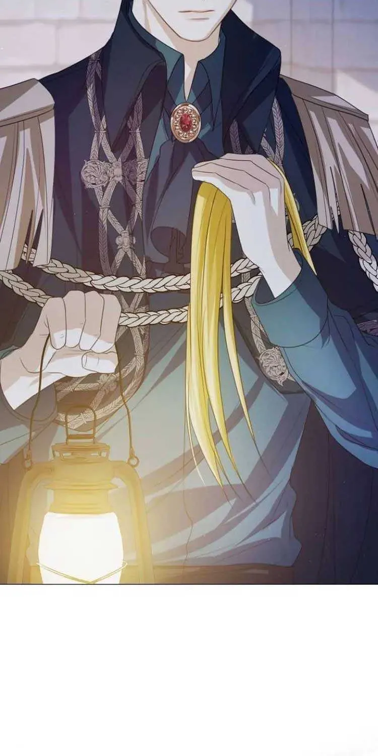 I Will Give Up the Position as the Empress Chapter 49 page 42 - 