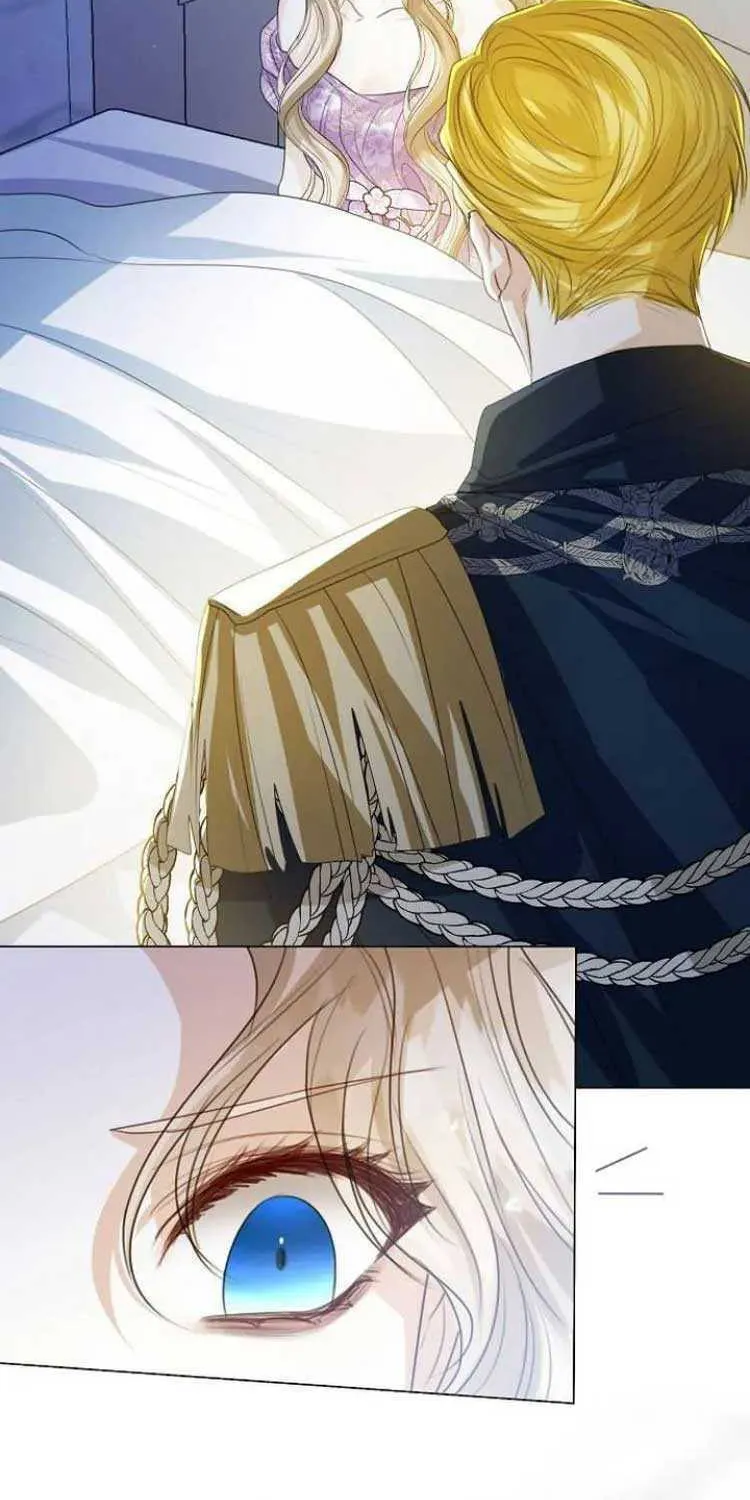 I Will Give Up the Position as the Empress Chapter 49 page 45 - 