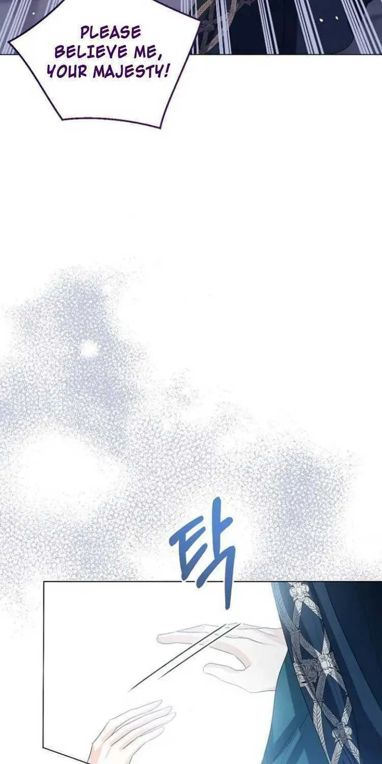 I Will Give Up the Position as the Empress Chapter 49 page 56 - 