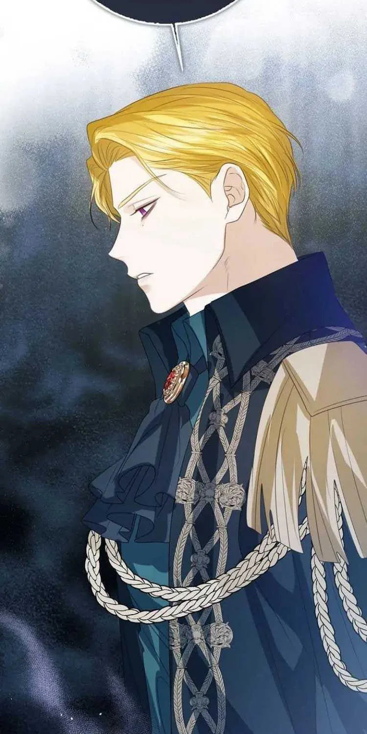 I Will Give Up the Position as the Empress Chapter 49 page 60 - 