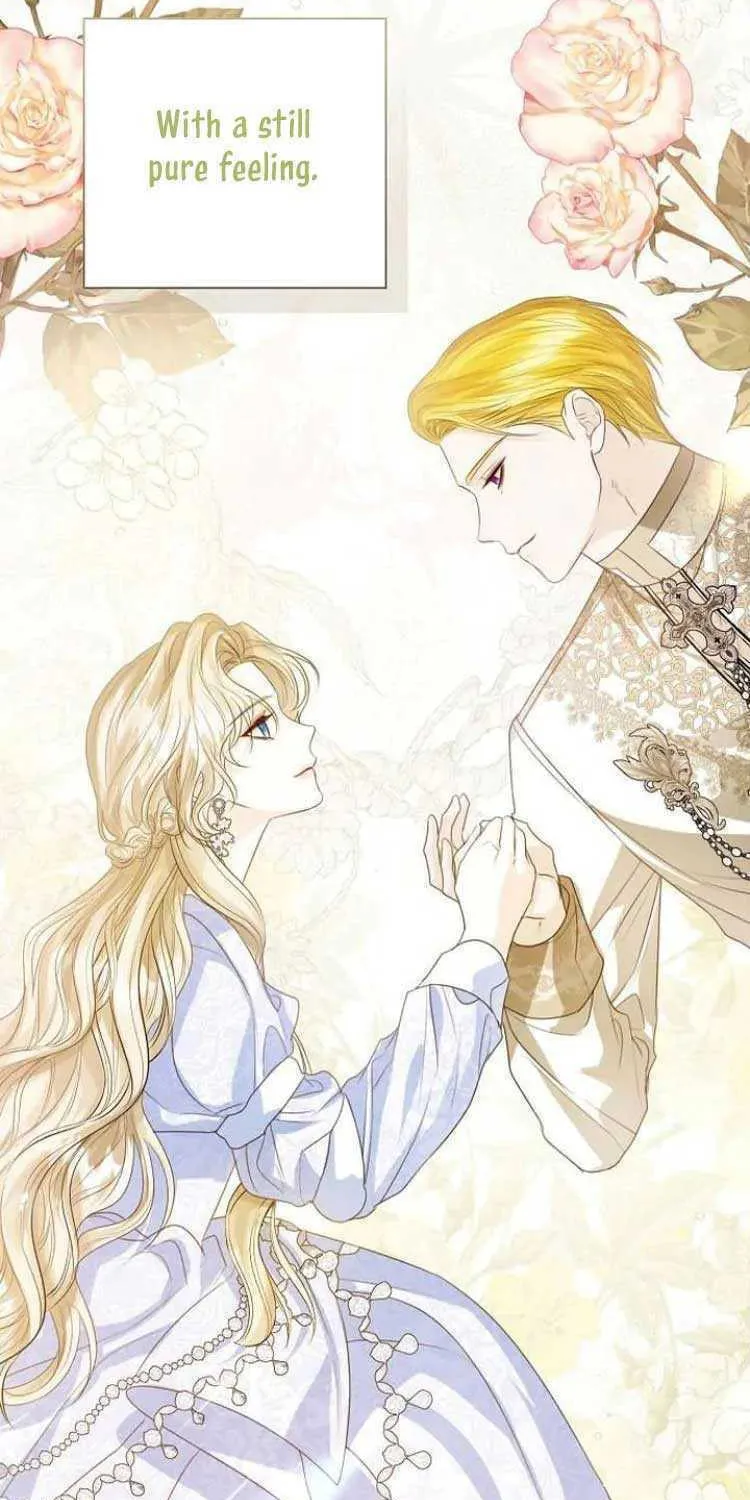 I Will Give Up the Position as the Empress Chapter 49 page 7 - 