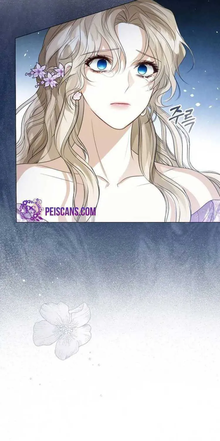 I Will Give Up the Position as the Empress Chapter 49 page 67 - 