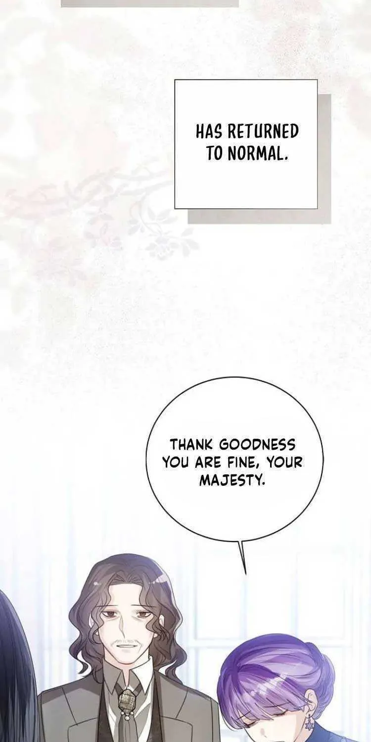 I Will Give Up the Position as the Empress Chapter 49 page 69 - 