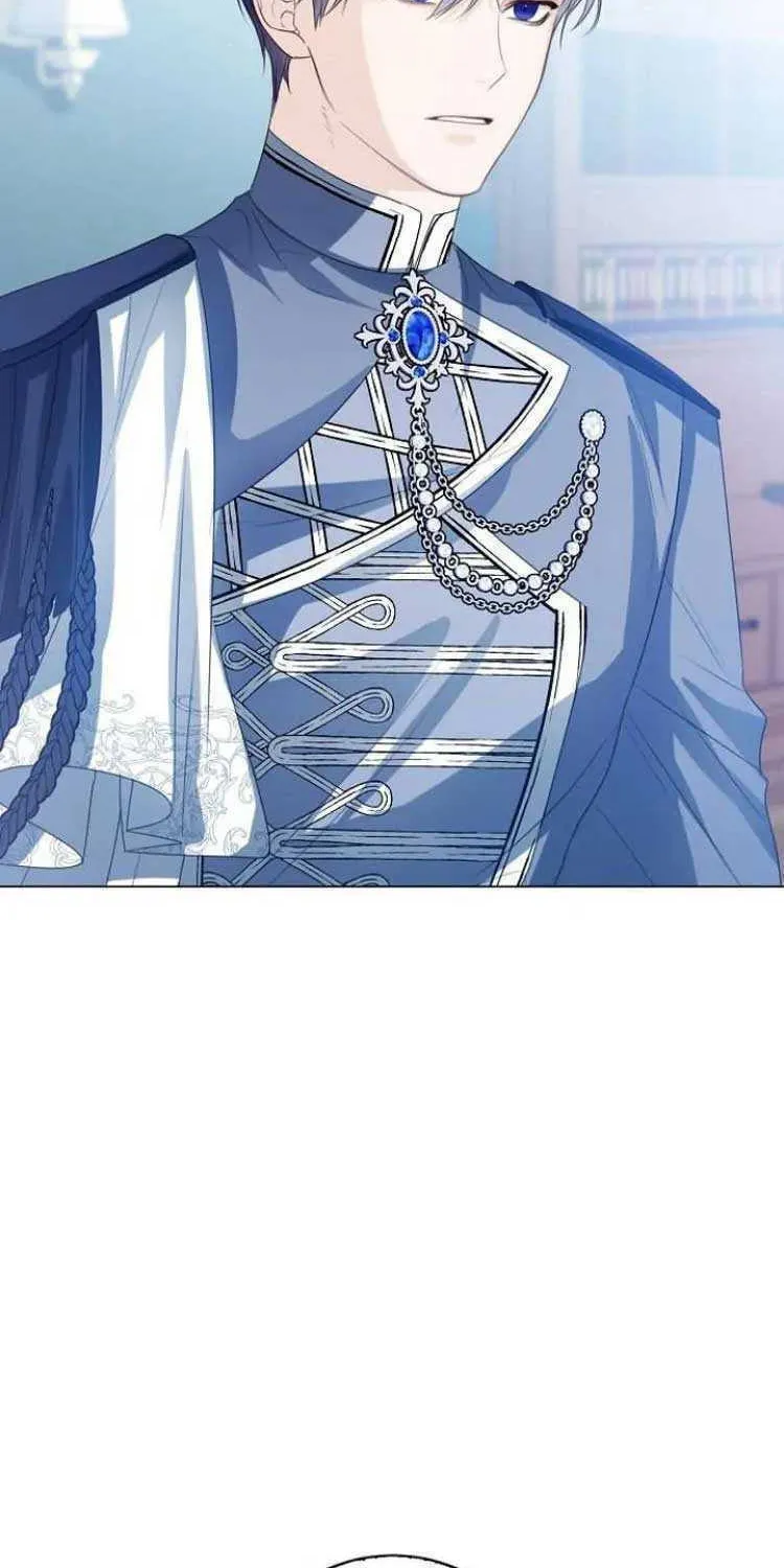 I Will Give Up the Position as the Empress Chapter 49 page 74 - 