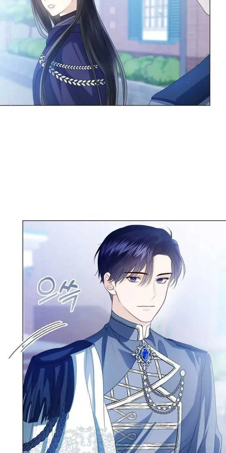 I Will Give Up the Position as the Empress Chapter 49 page 89 - 