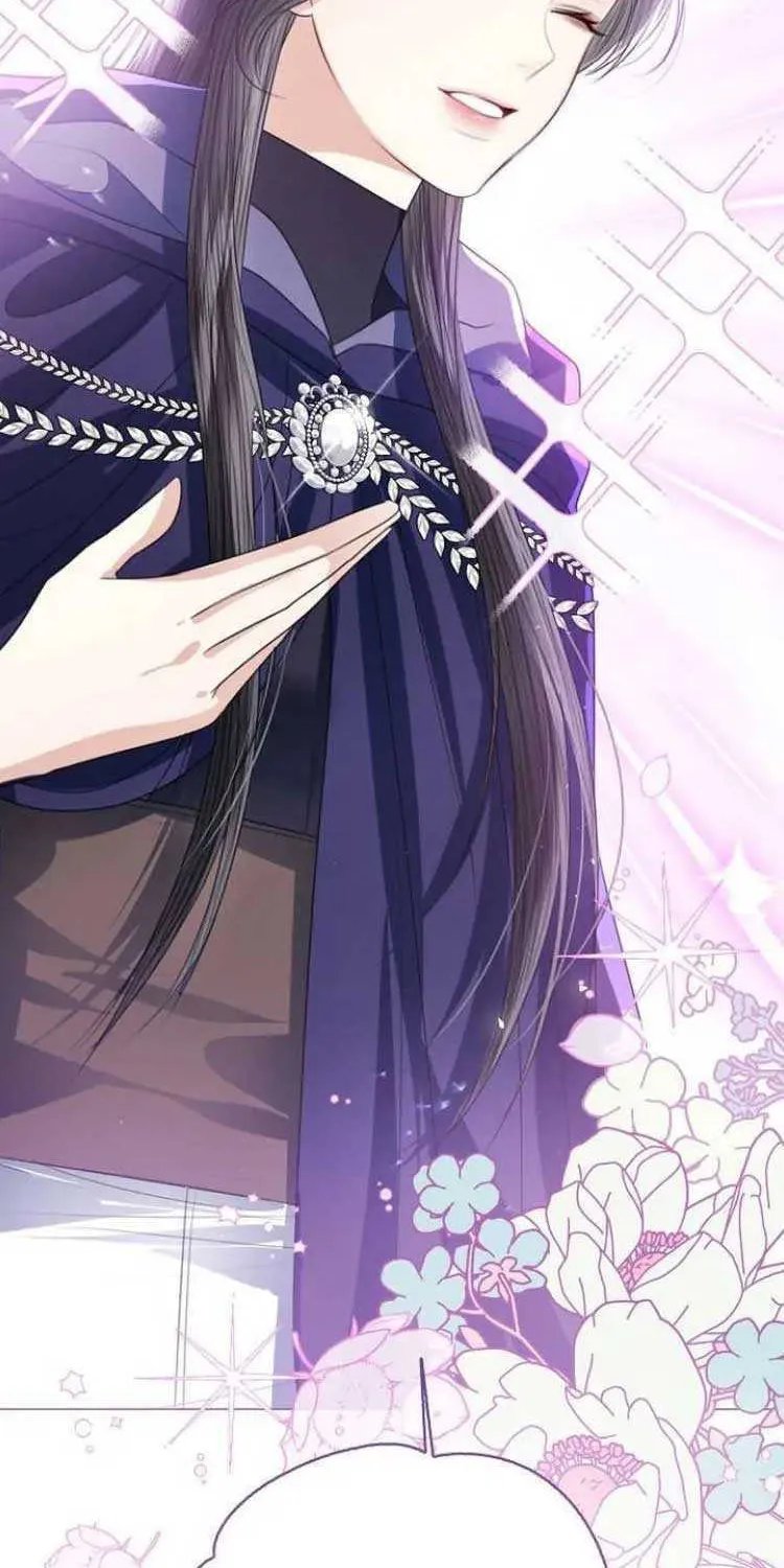 I Will Give Up the Position as the Empress Chapter 49 page 92 - 