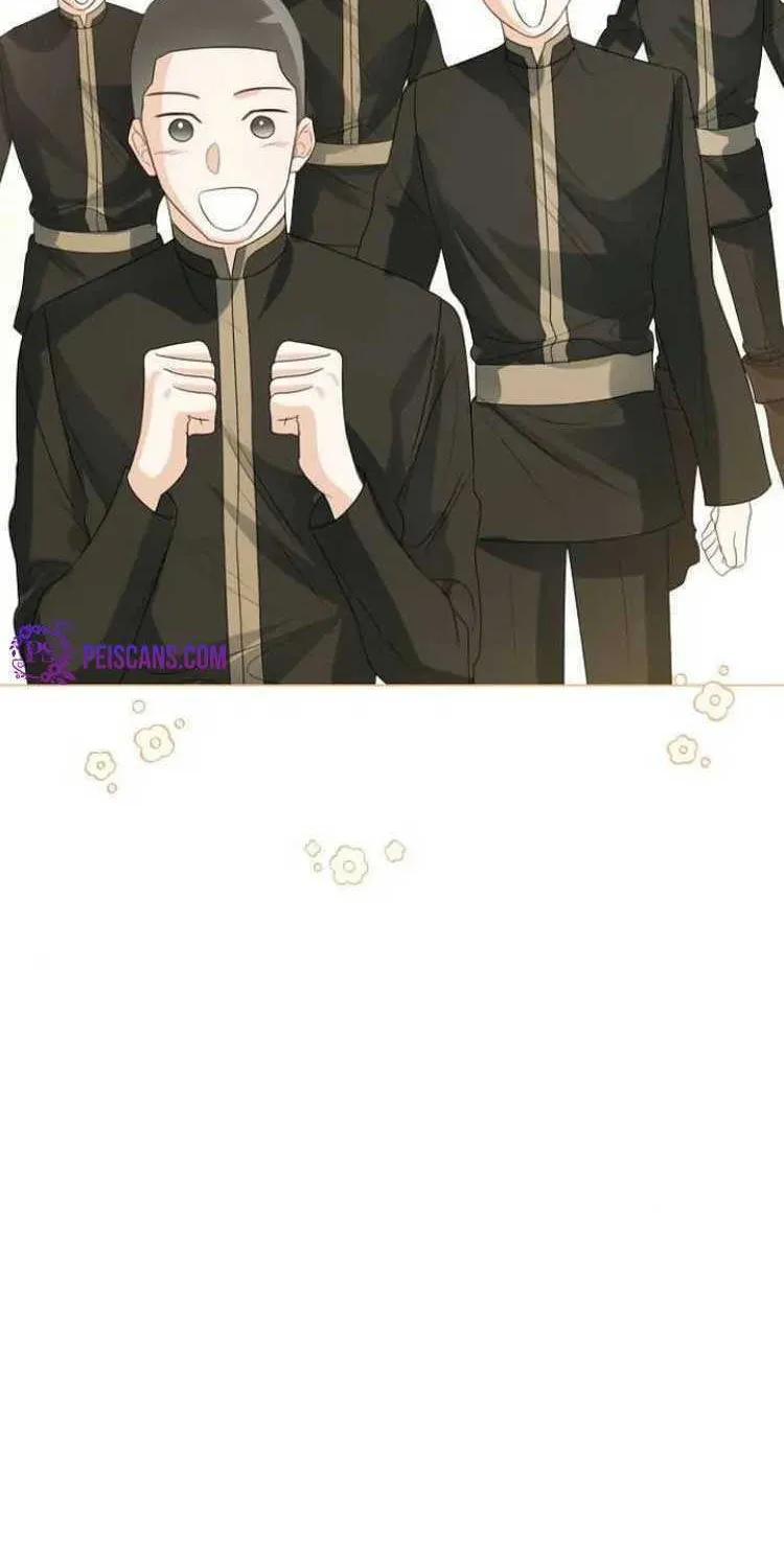 I Will Give Up the Position as the Empress Chapter 49 page 94 - 