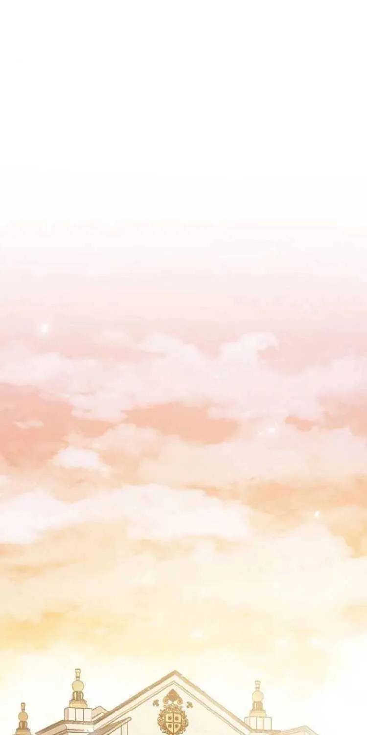 I Will Give Up the Position as the Empress Chapter 49 page 95 - 