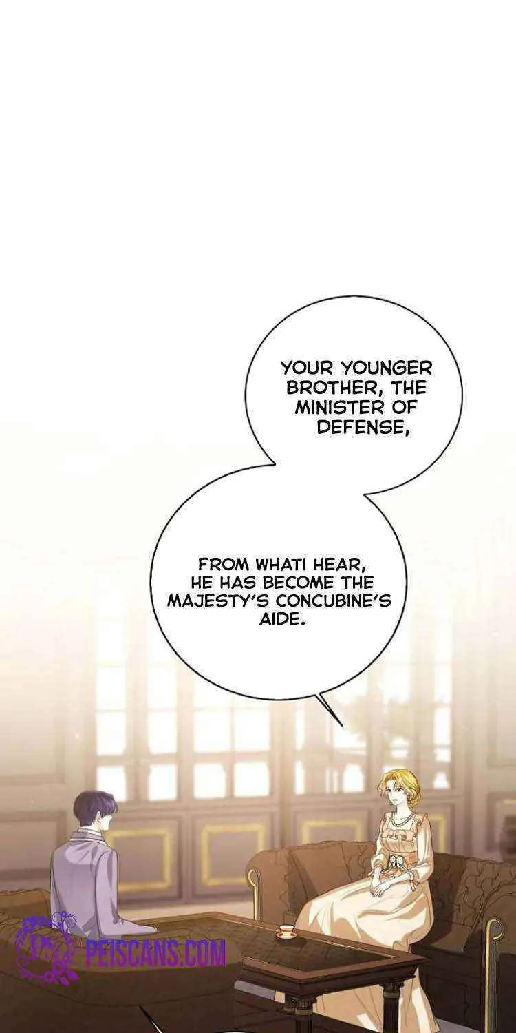 I Will Give Up the Position as the Empress Chapter 50 page 2 - 