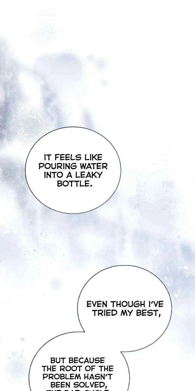 I Will Give Up the Position as the Empress Chapter 50 page 11 - 