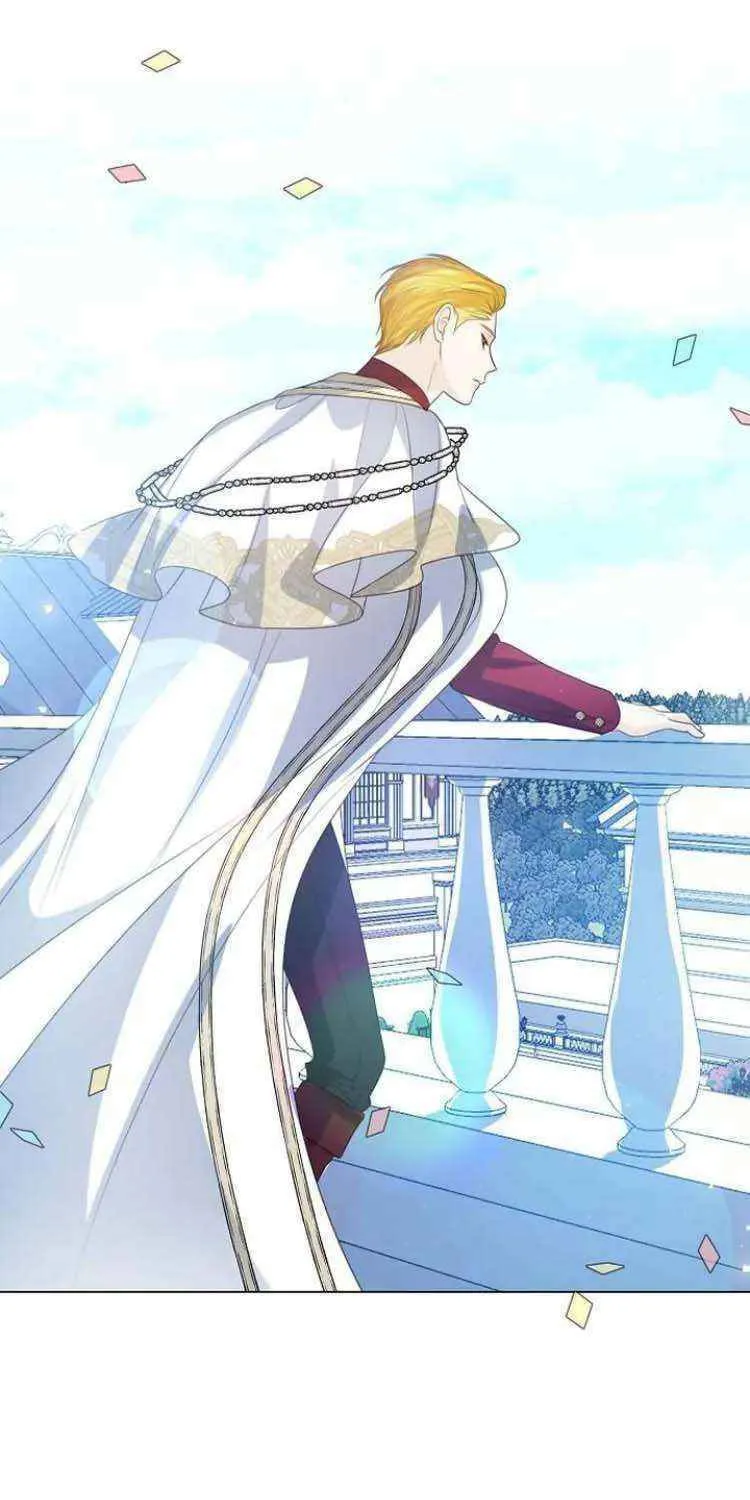 I Will Give Up the Position as the Empress Chapter 50 page 101 - 