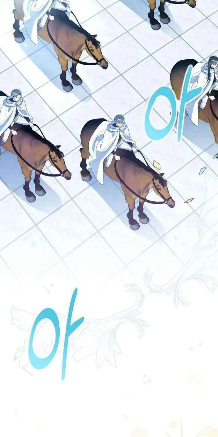 I Will Give Up the Position as the Empress Chapter 50 page 103 - 