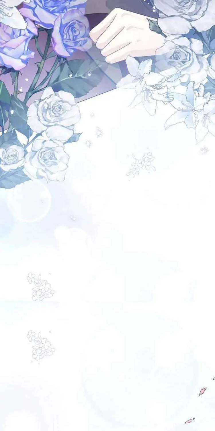 I Will Give Up the Position as the Empress Chapter 50 page 110 - 