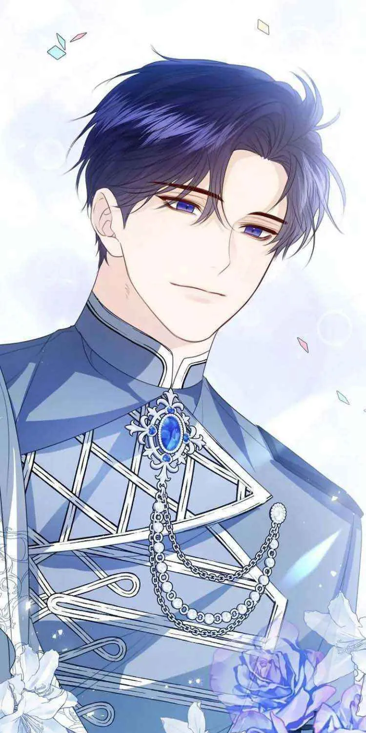 I Will Give Up the Position as the Empress Chapter 50 page 111 - 