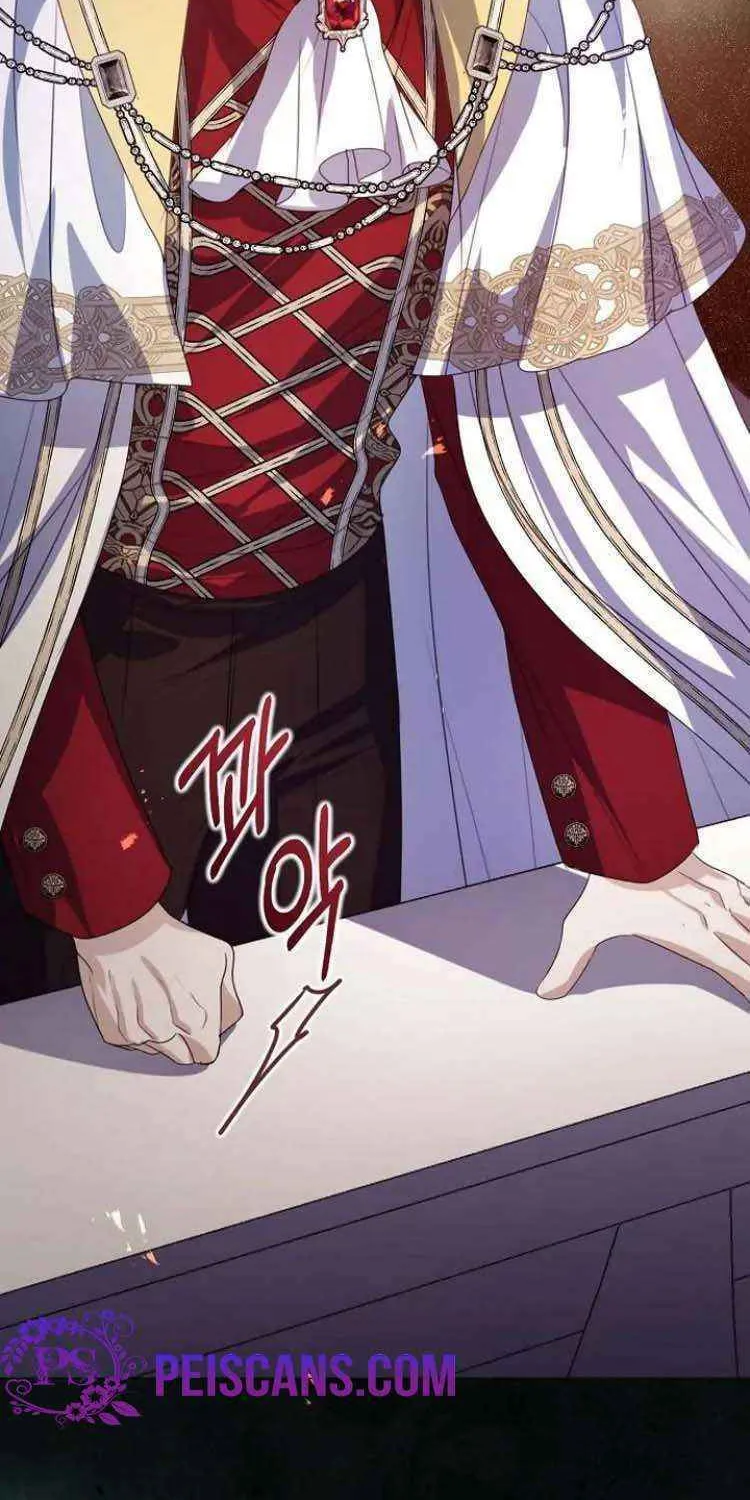 I Will Give Up the Position as the Empress Chapter 50 page 114 - 