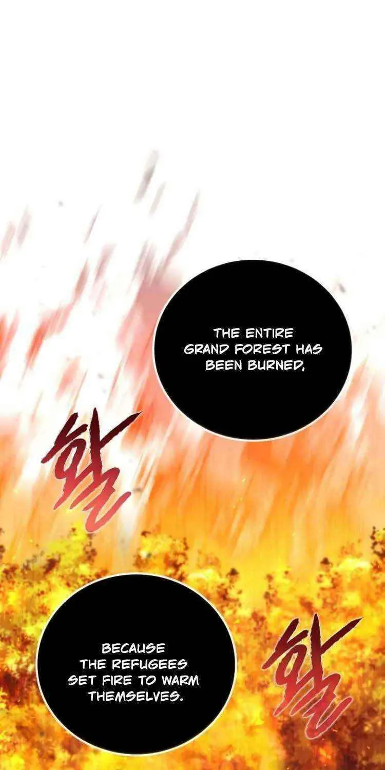 I Will Give Up the Position as the Empress Chapter 50 page 16 - 