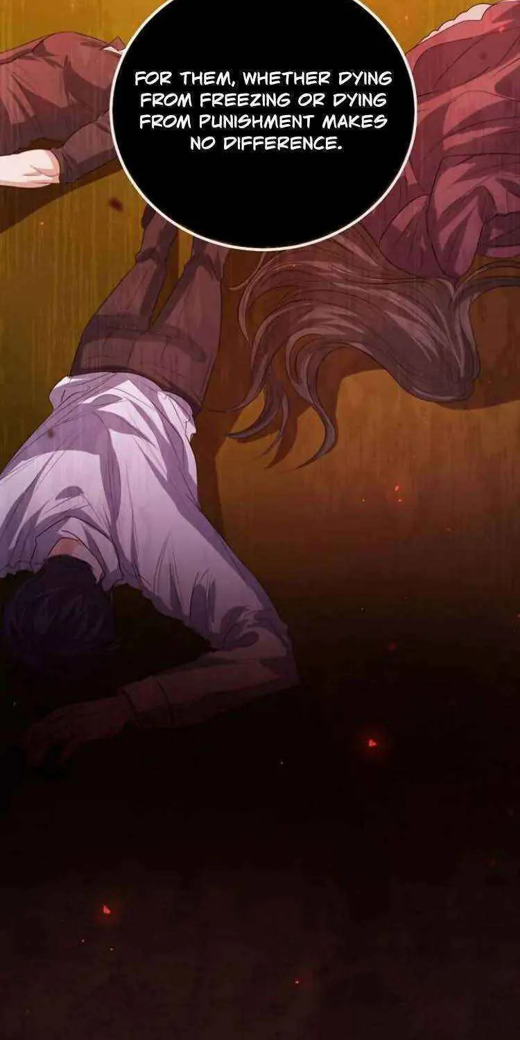 I Will Give Up the Position as the Empress Chapter 50 page 18 - 