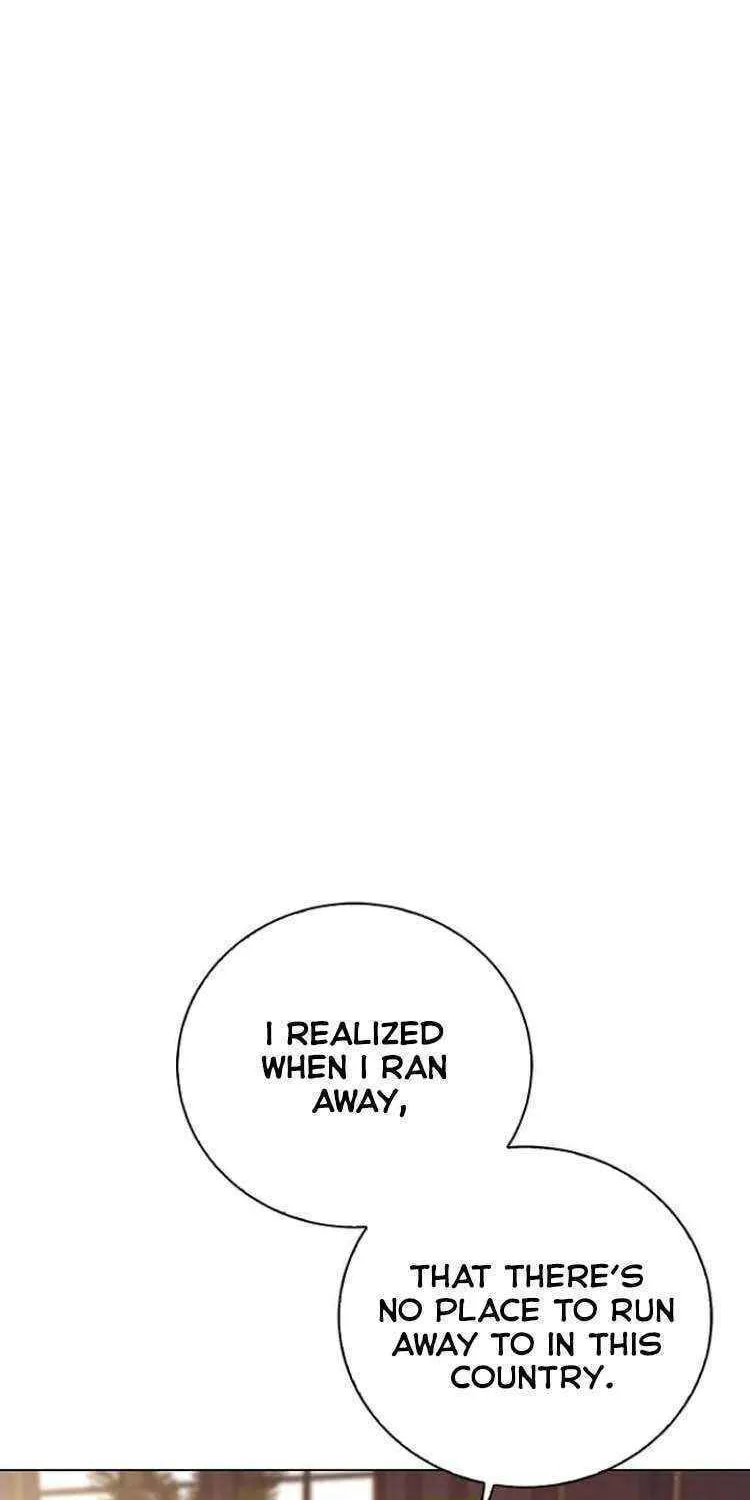 I Will Give Up the Position as the Empress Chapter 50 page 21 - 