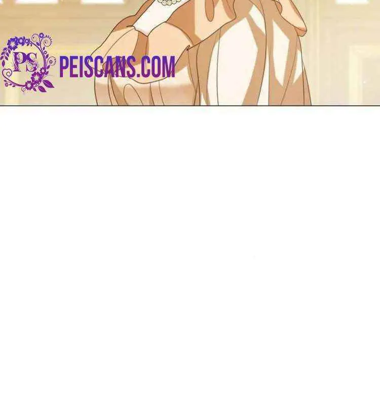 I Will Give Up the Position as the Empress Chapter 50 page 28 - 