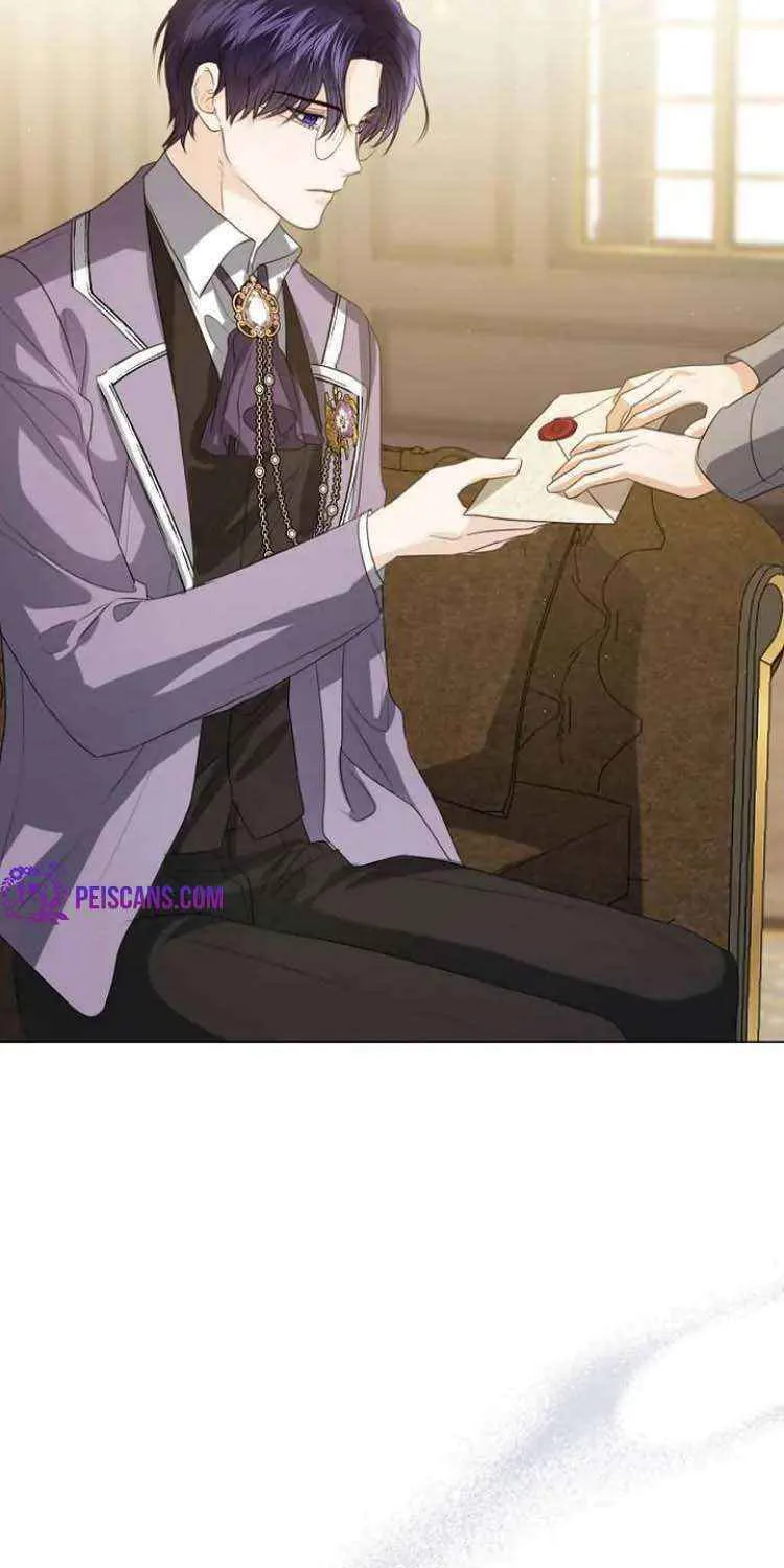 I Will Give Up the Position as the Empress Chapter 50 page 33 - 