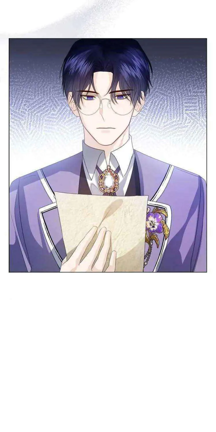 I Will Give Up the Position as the Empress Chapter 50 page 34 - 