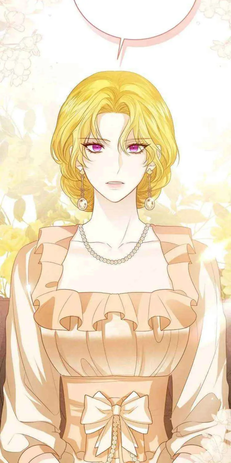 I Will Give Up the Position as the Empress Chapter 50 page 8 - 