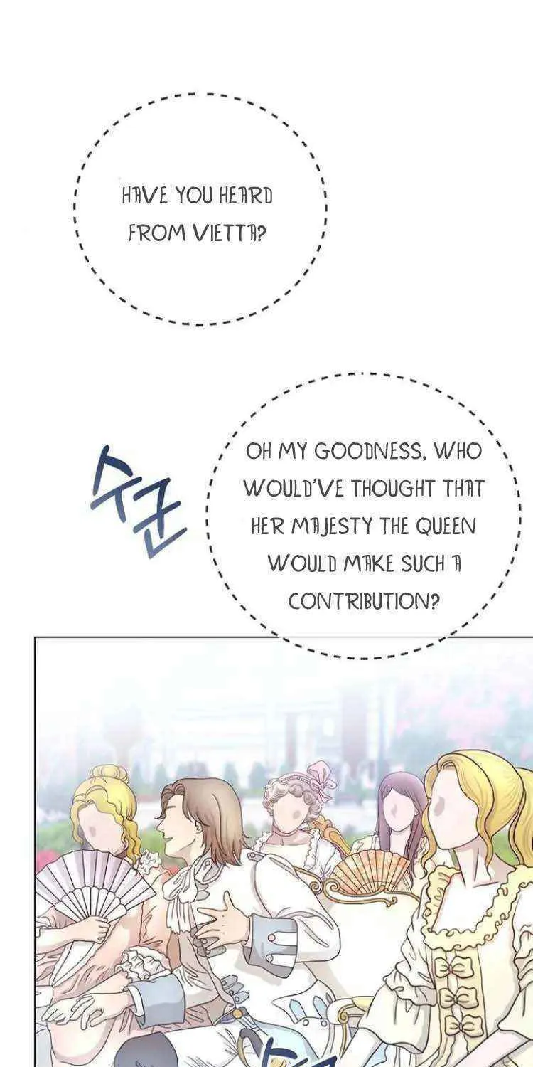 I Will Give Up the Position as the Empress Chapter 50 page 73 - 