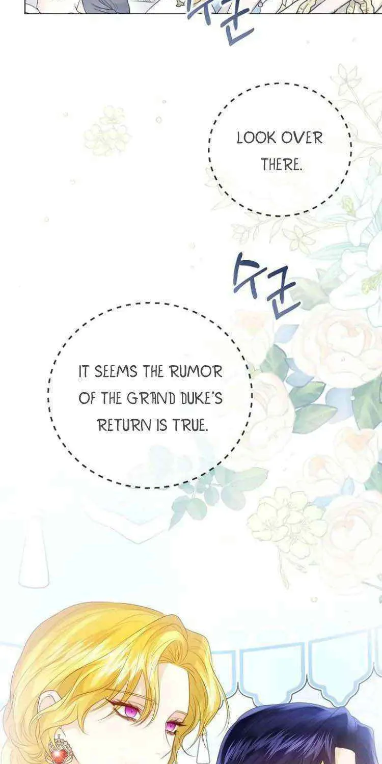 I Will Give Up the Position as the Empress Chapter 50 page 74 - 