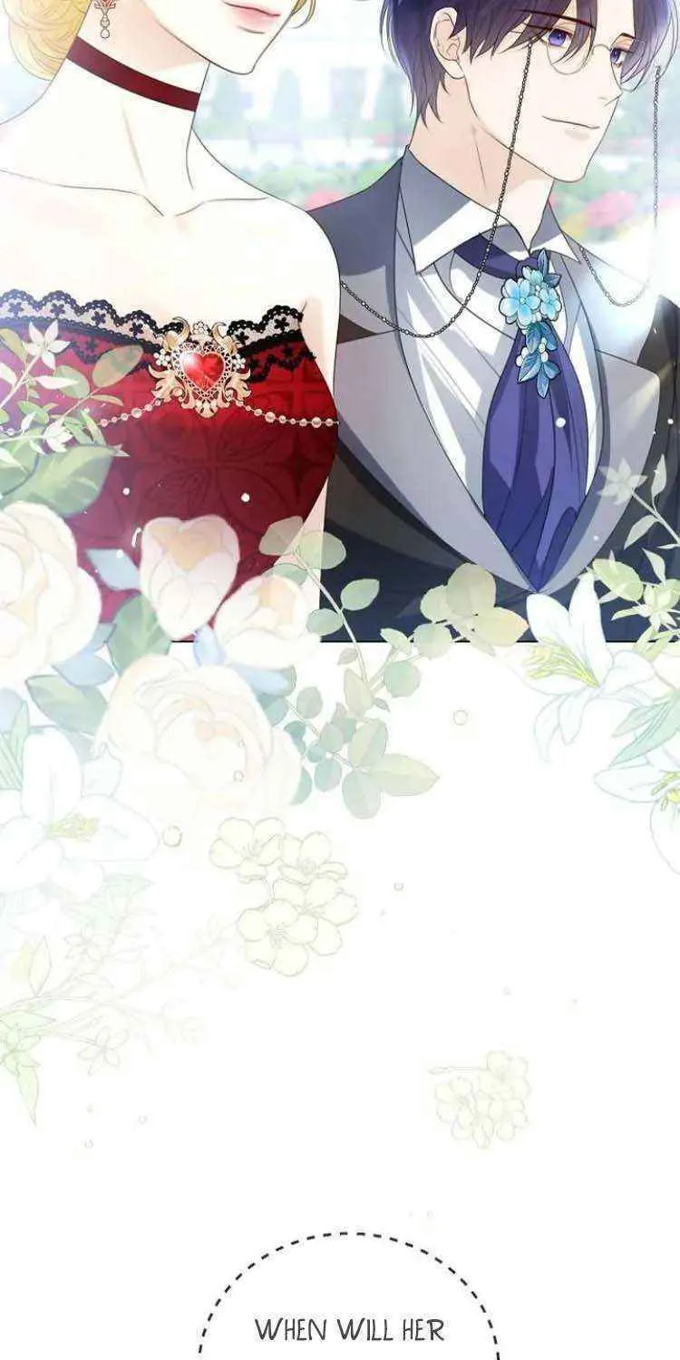 I Will Give Up the Position as the Empress Chapter 50 page 75 - 