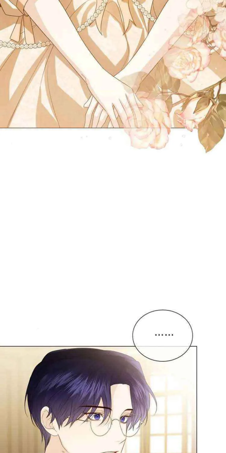 I Will Give Up the Position as the Empress Chapter 50 page 9 - 