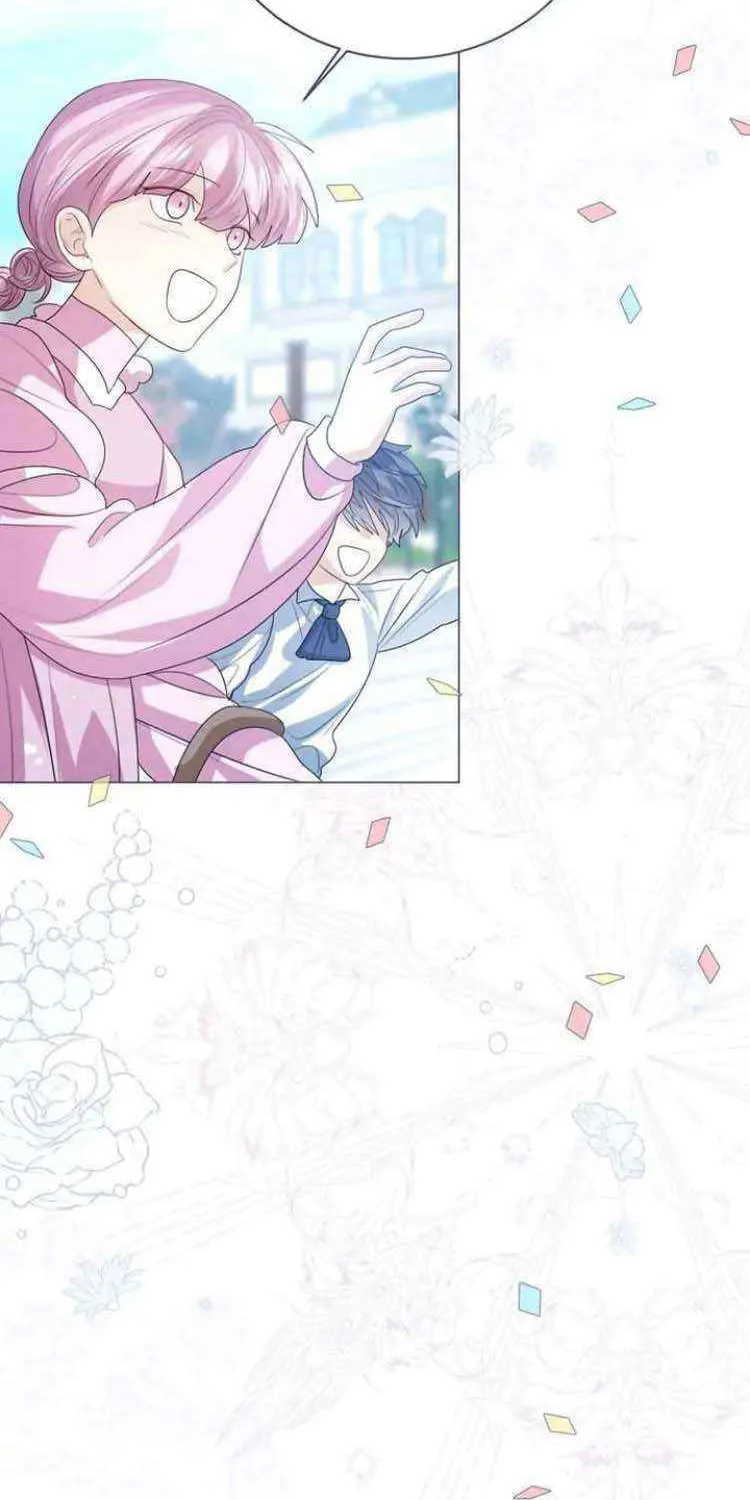 I Will Give Up the Position as the Empress Chapter 50 page 82 - 